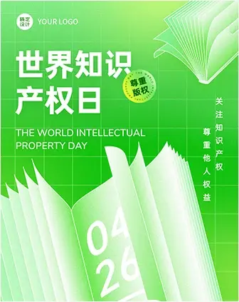 F1_installation-Guide_en-De-Fr-Es-It-Cn-aJp.Pdf